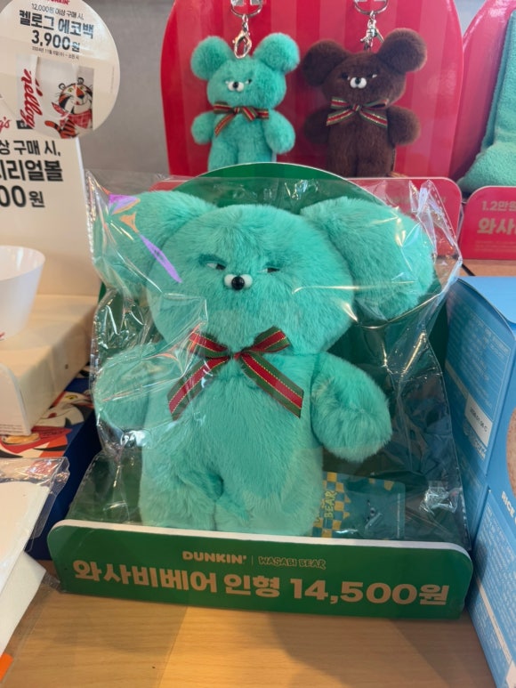 던킨도너츠파주임진각점 이미지