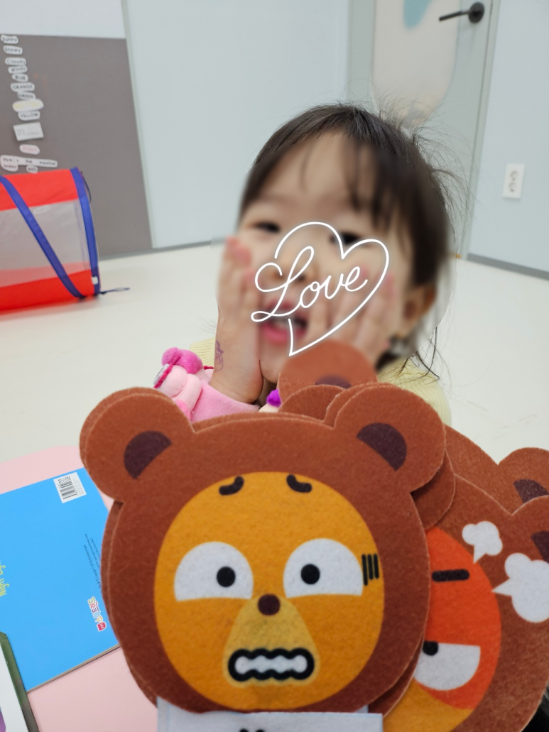 양벌랜드 이미지