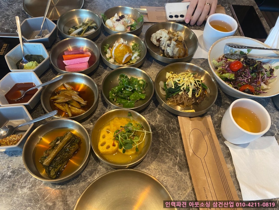 파파시스템 이미지
