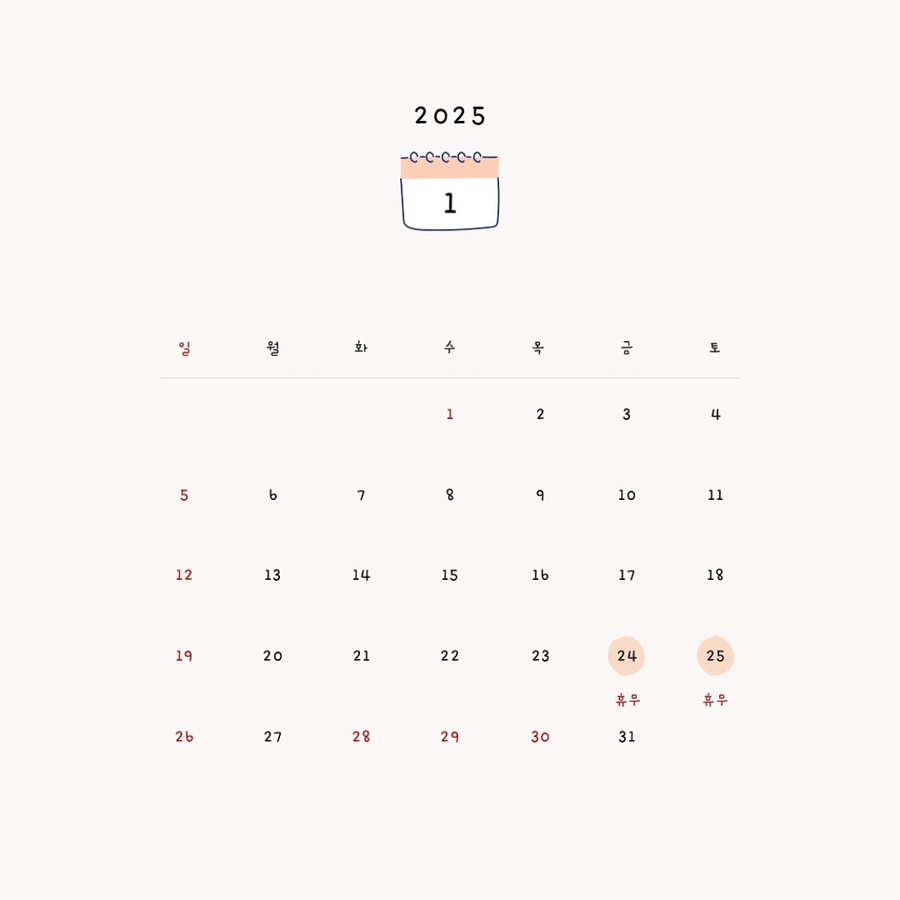 왁싱드봉 이미지