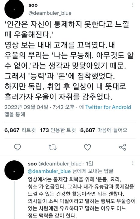 어랑구이 이미지