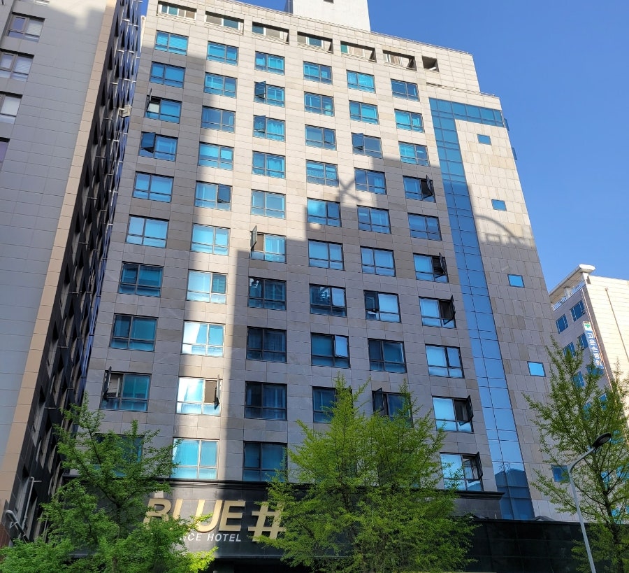 블루샵 이미지