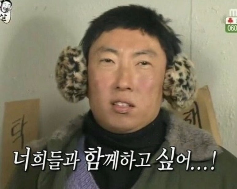 고인테리어 이미지