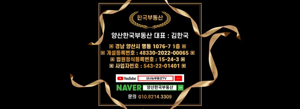서창캠핑장 이미지