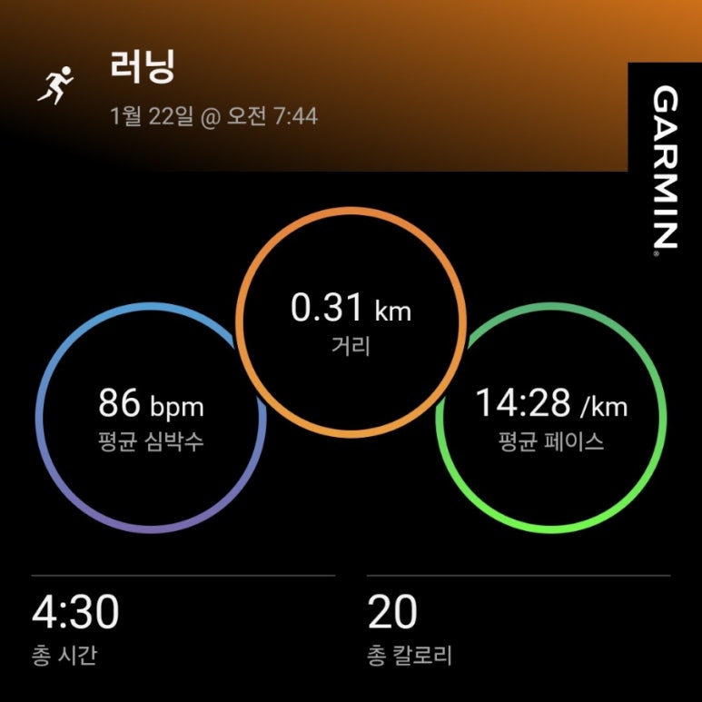 더컴포트안 이미지
