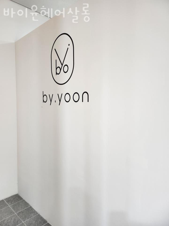 바이윤헤어 이미지