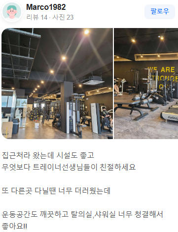 더해짐 이미지