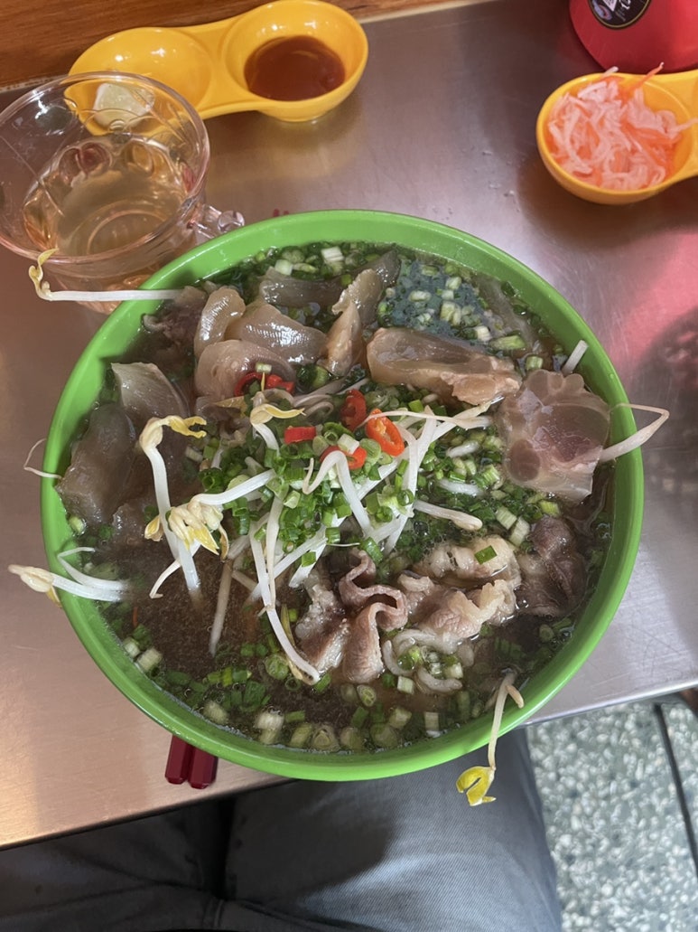 적점 이미지