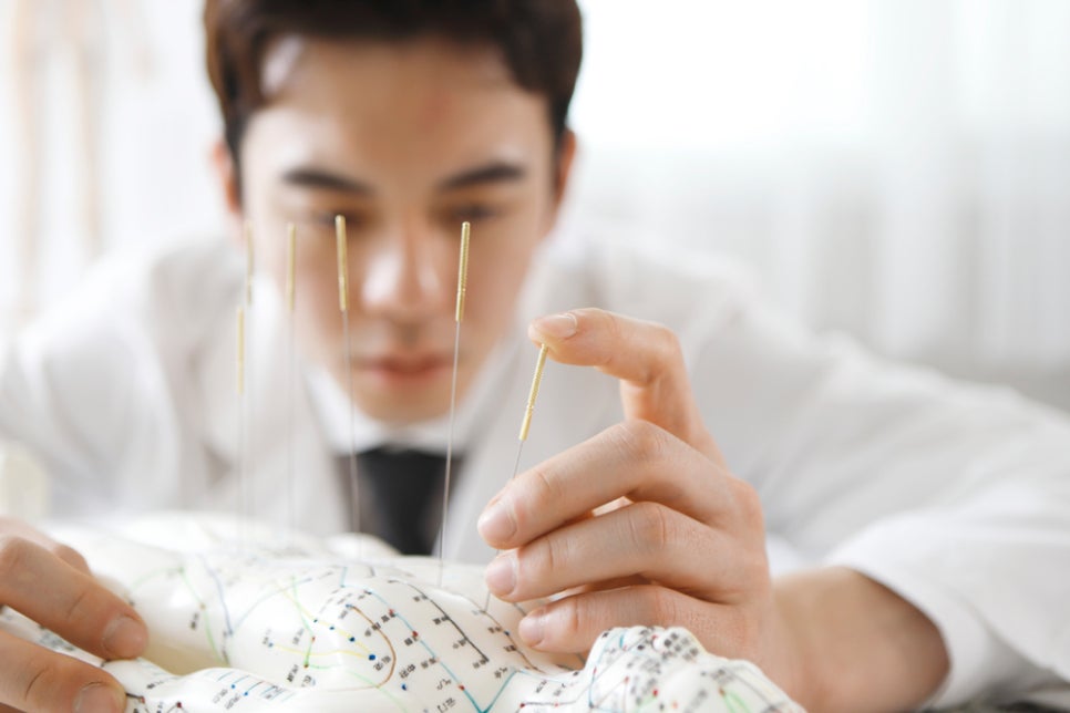 수양한의원 이미지
