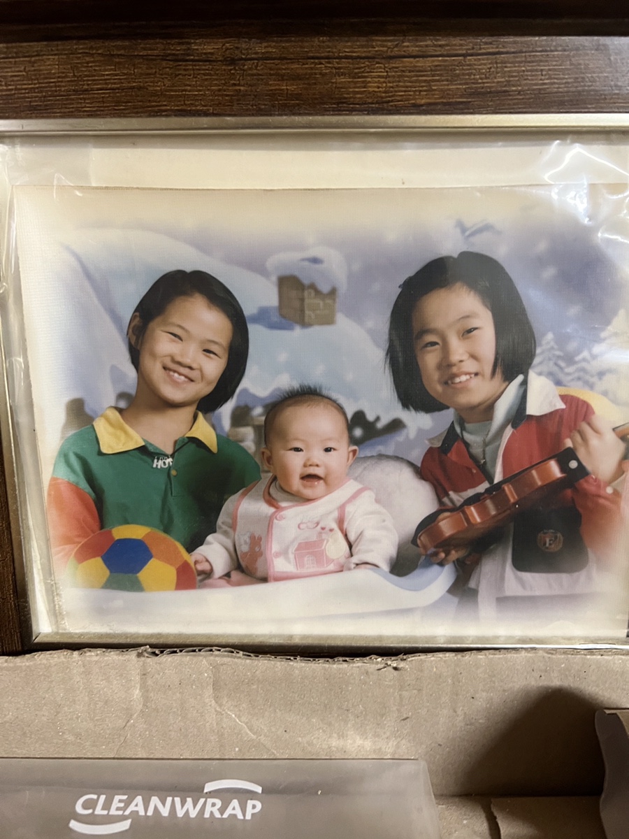 큰언니포차 이미지