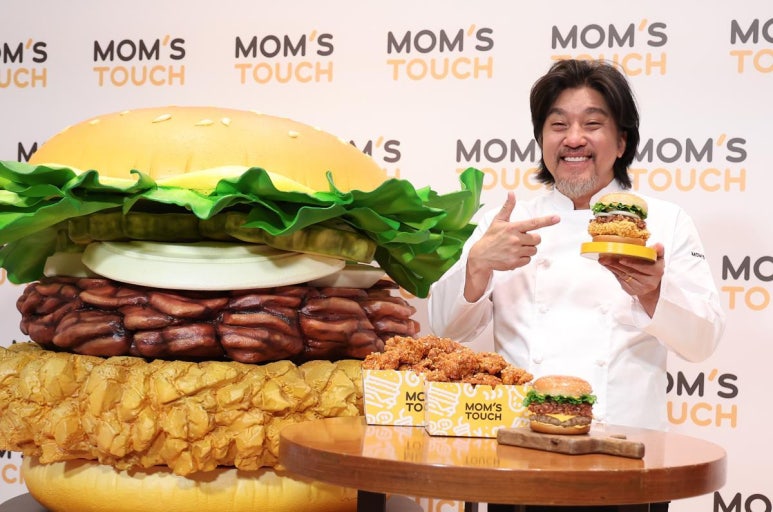 맘스터치남부 이미지