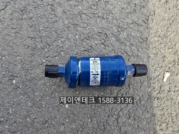 알코테크 이미지