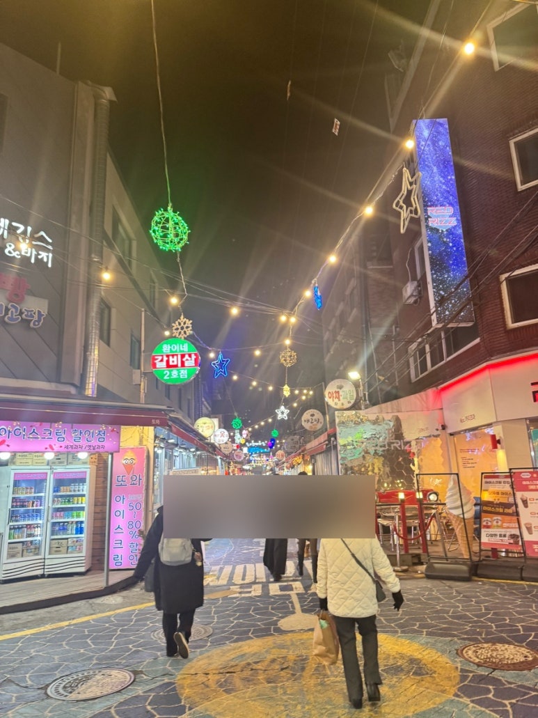 광어두마리 이미지