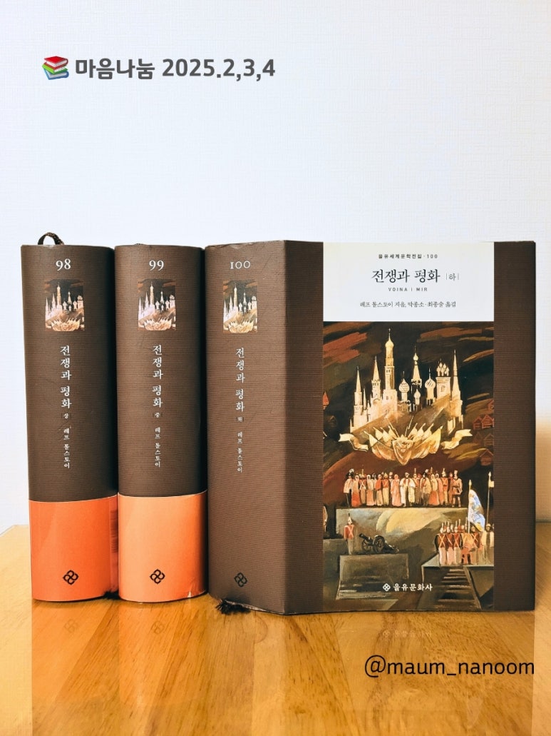 평화문화사 이미지
