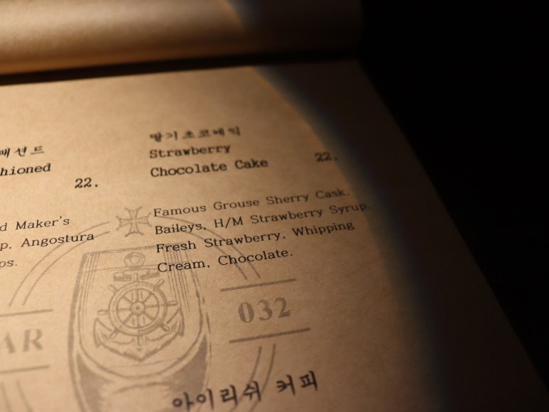 바032 이미지
