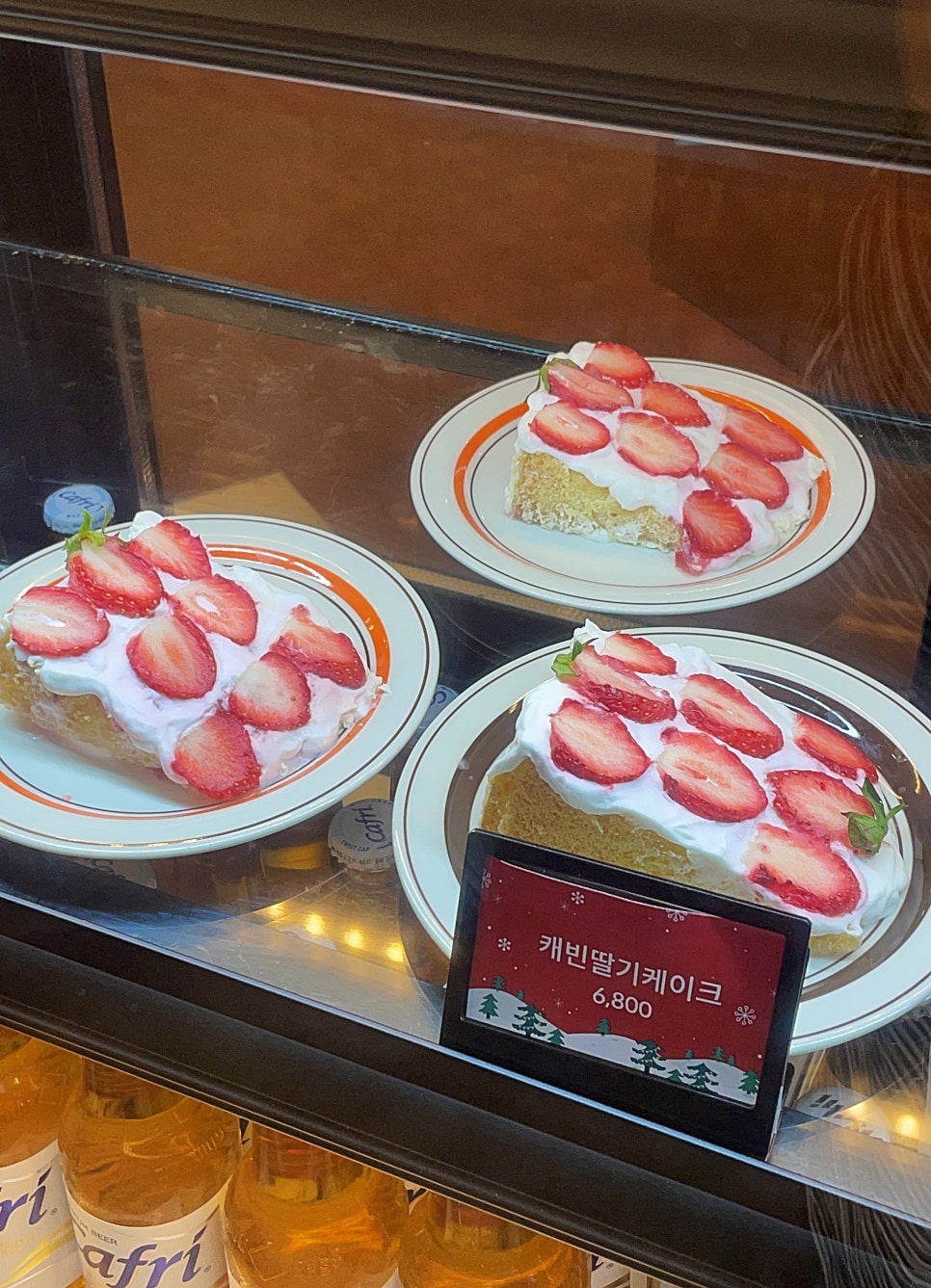 캐빈커피 이미지