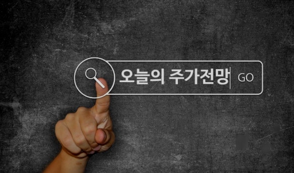삼현물산 이미지