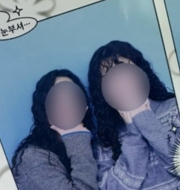여정헤어샵 이미지