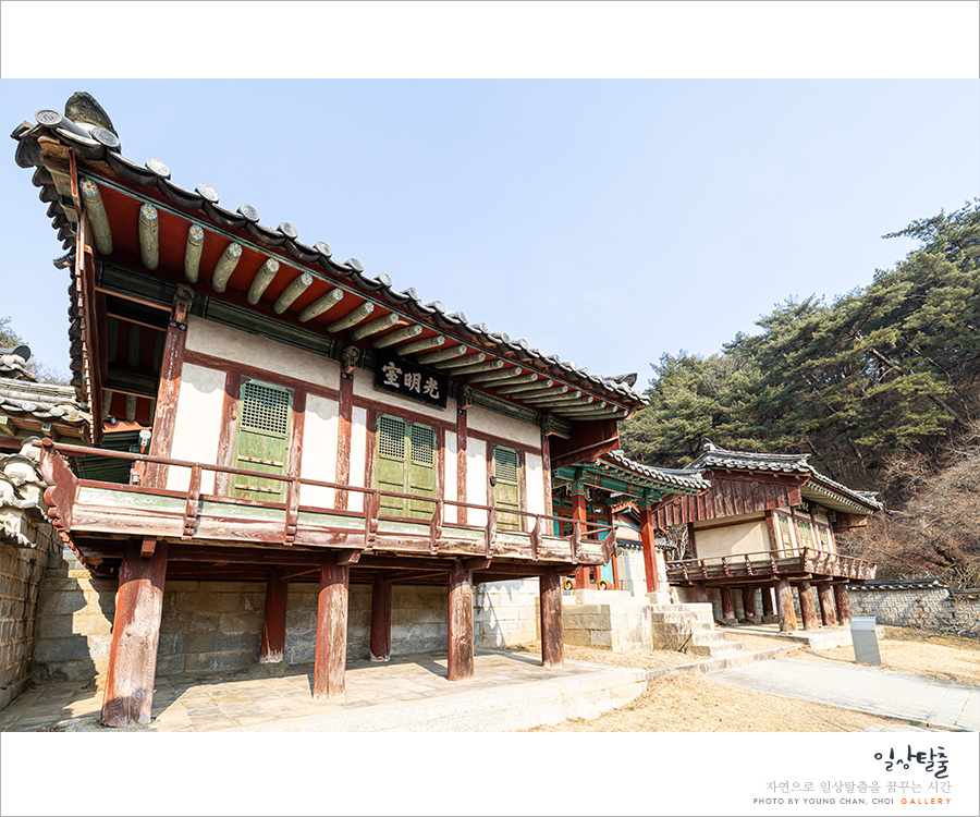 서광서적 이미지