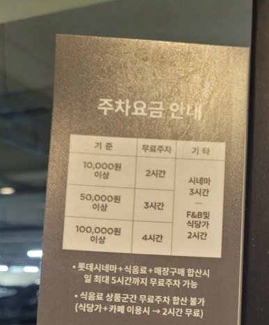 사찰몰 이미지