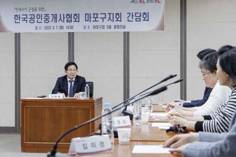 마포지역자활센터 이미지