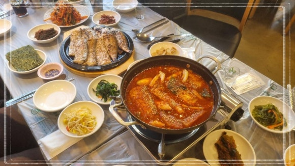 부자생선 이미지