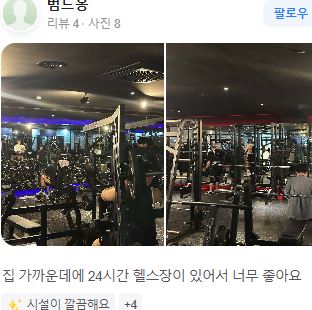 영앤주 이미지