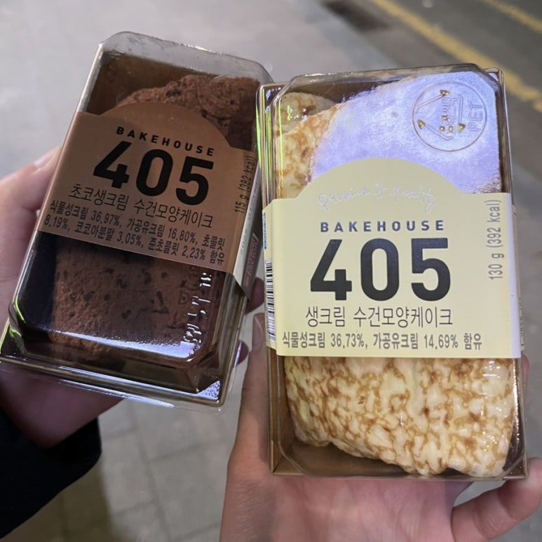 파리바게뜨공항교점 이미지