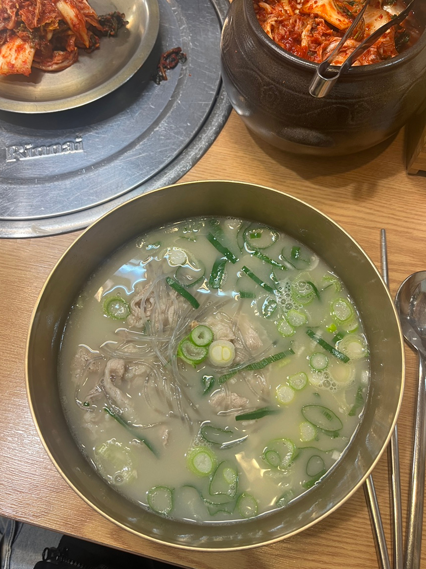 오로지닭곰탕 이미지