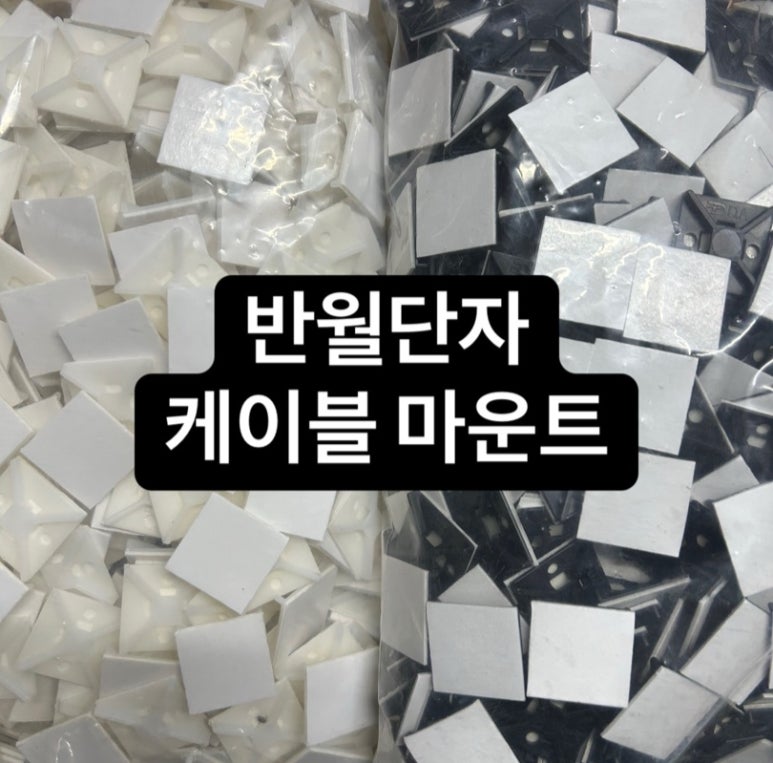 동아베스텍(주) 이미지
