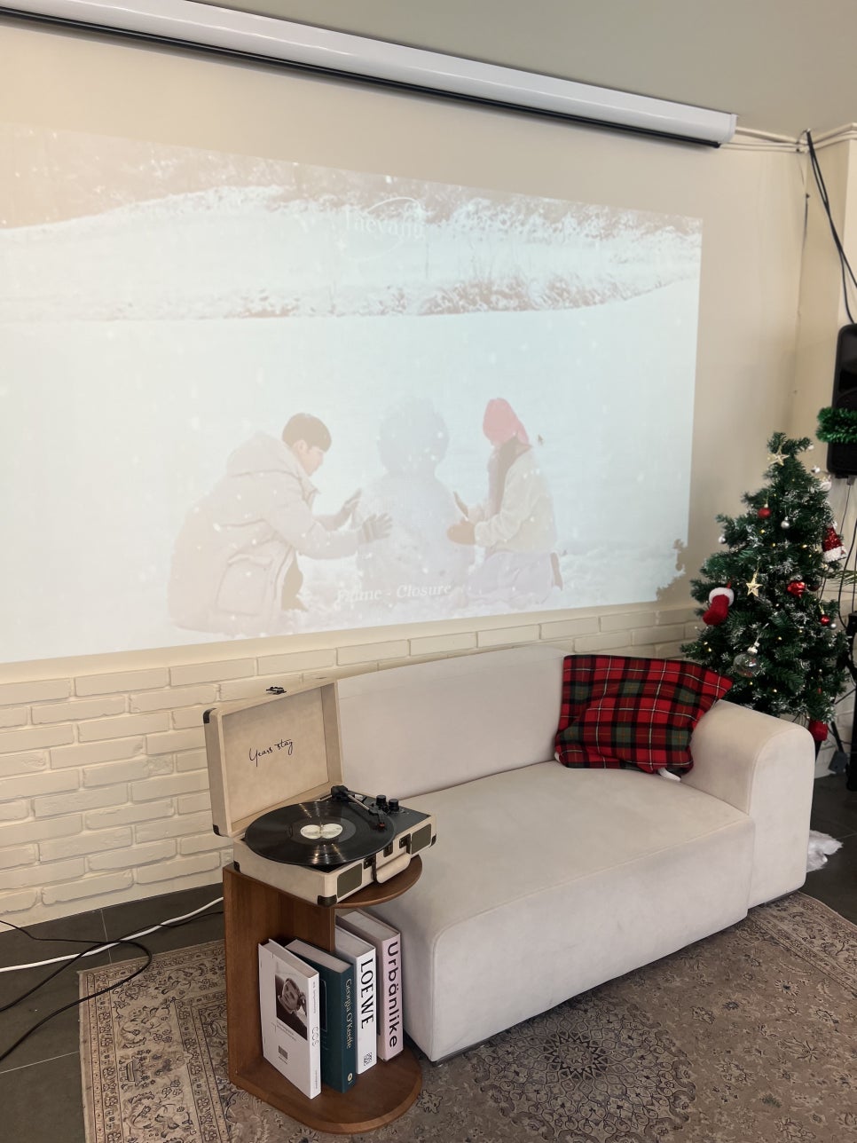 인생뮤직학원 이미지