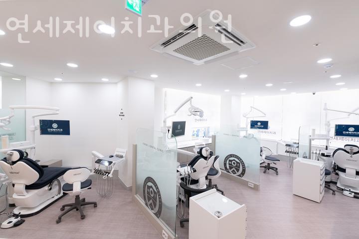 연세제이치과의원 이미지