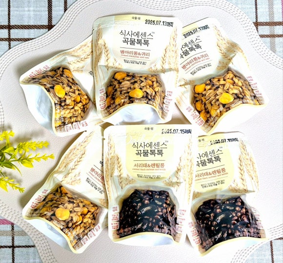 곡물원 이미지
