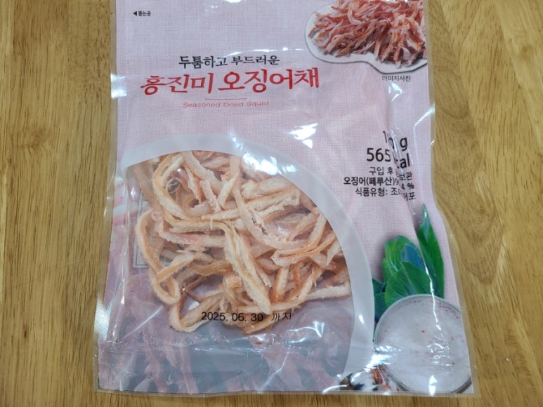 깨소금부엌 이미지