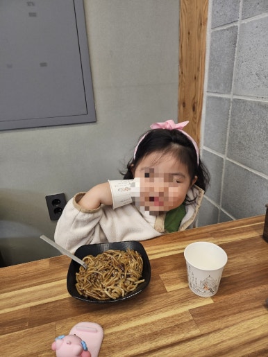 짬뽕애하루 이미지