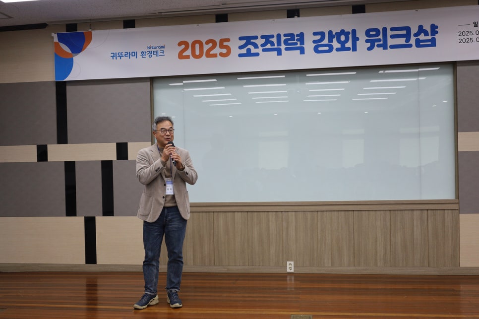 ㈜전테크 이미지