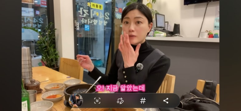 풍년닭집 이미지