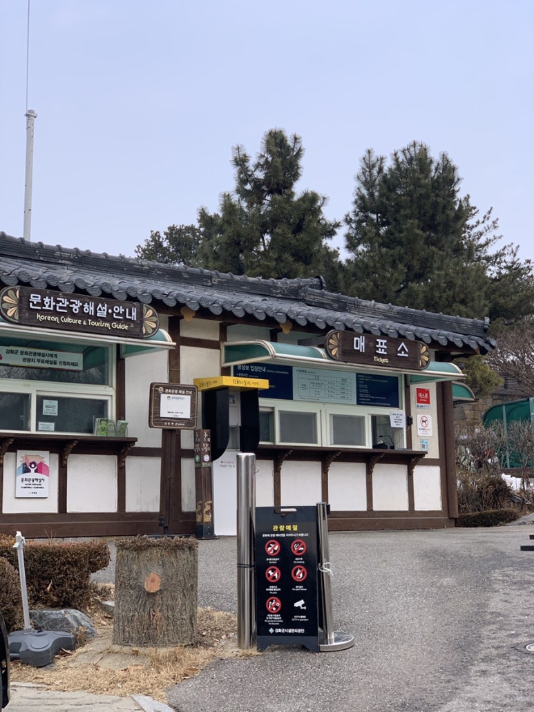 돼지종합상사 이미지