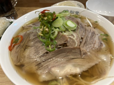 미분당해남점 이미지