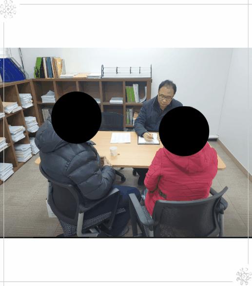 정연삼법무사 이미지