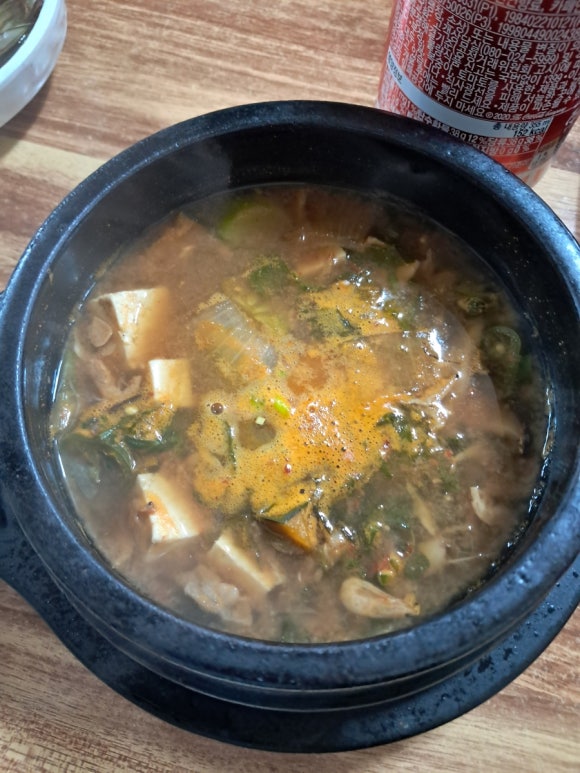 금강산회관 이미지