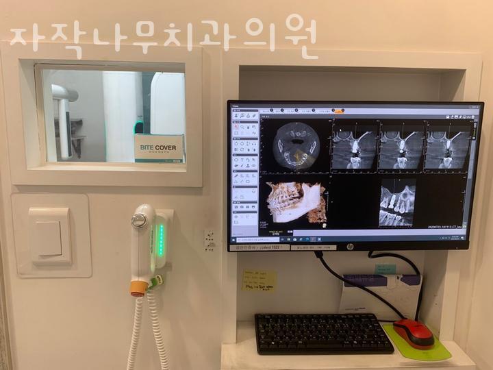 자작나무치과의원 이미지