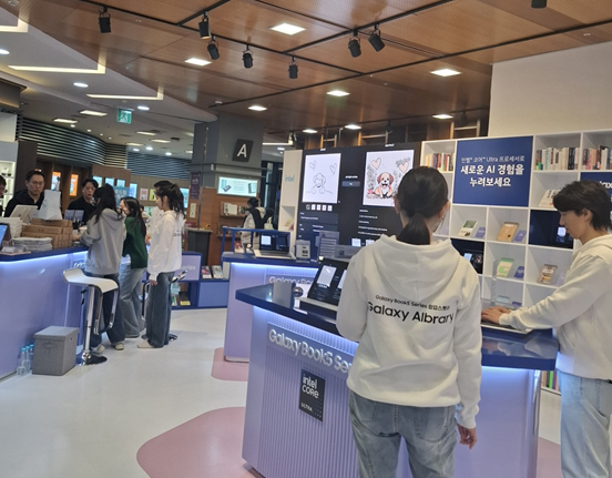 삼성문고 이미지