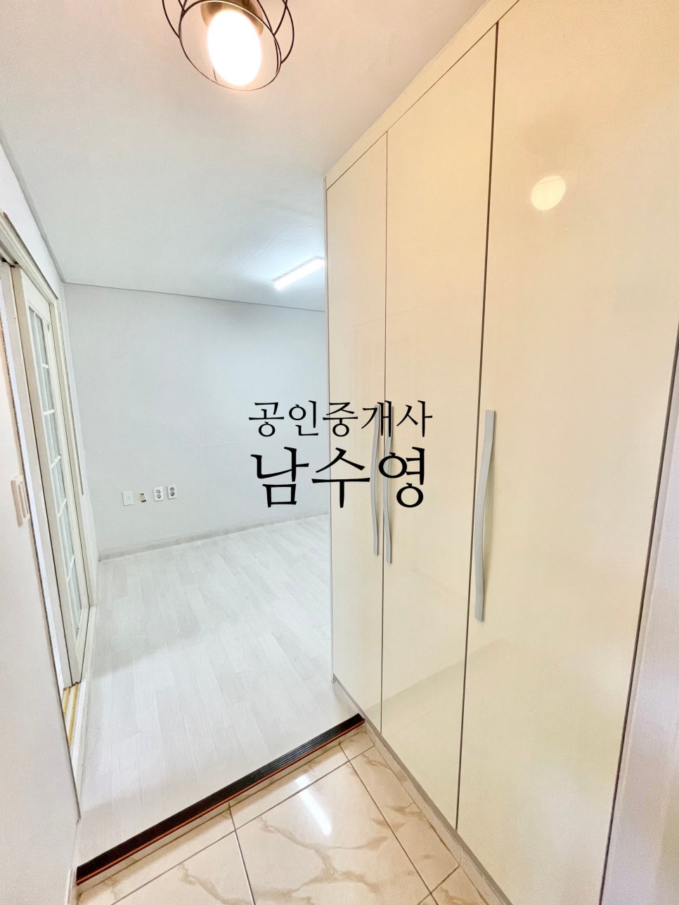 LH할인마트 이미지