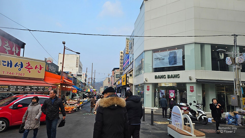 뱅뱅원주 이미지