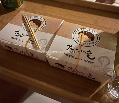 행복한찜닭 동탄점 이미지