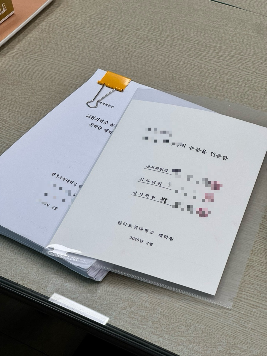 금강복사인쇄 이미지