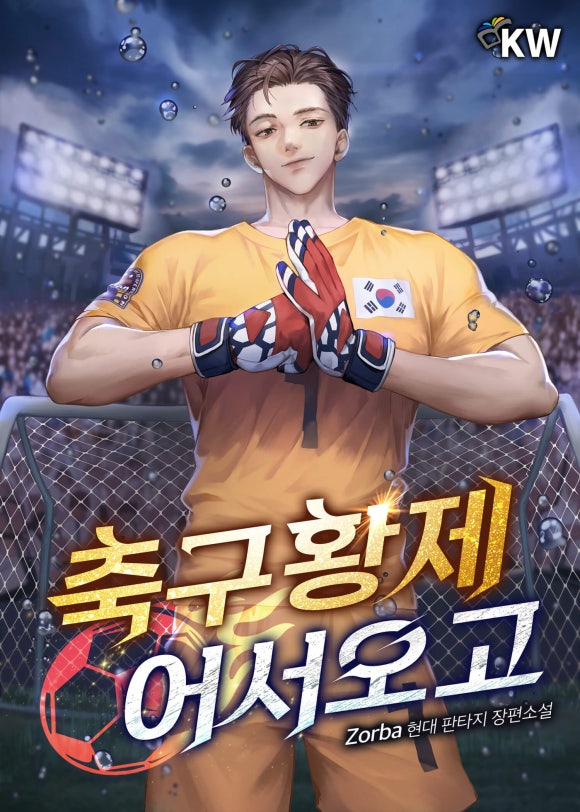 이미지