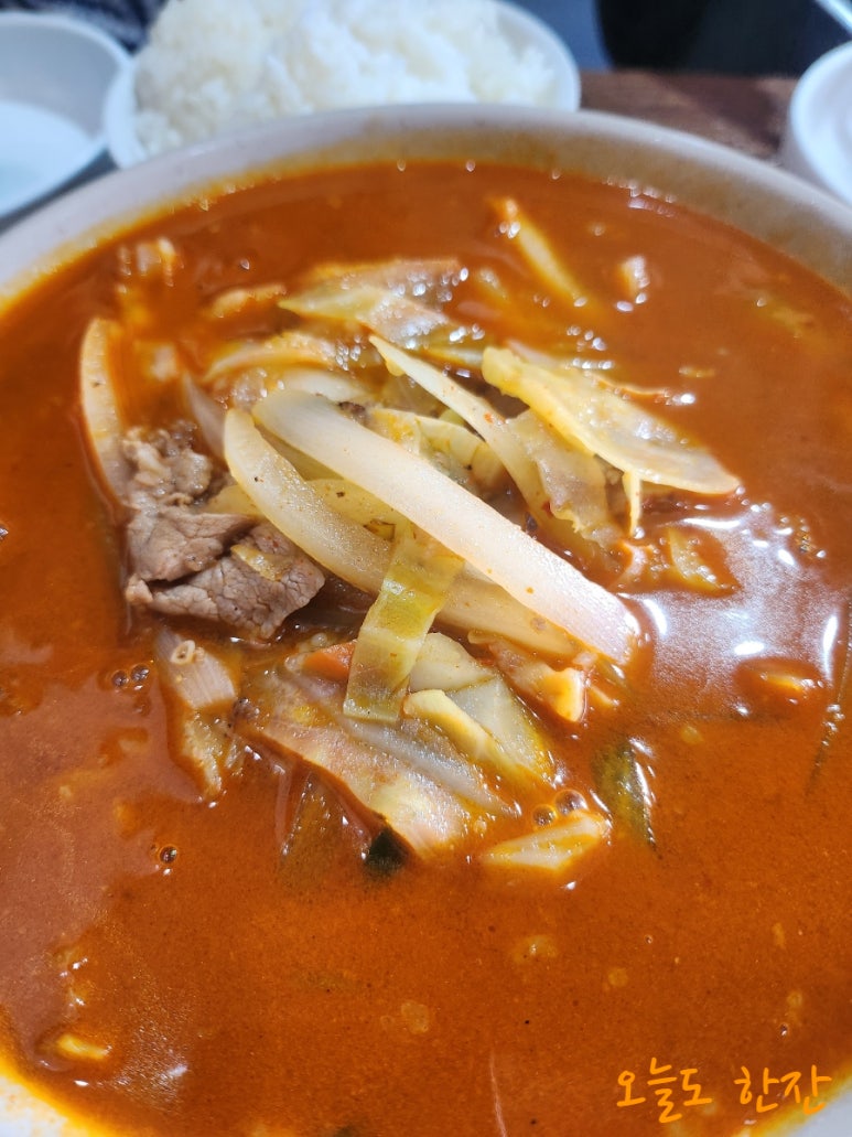 취화원 이미지