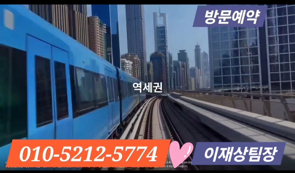 보타닉게이트 이미지